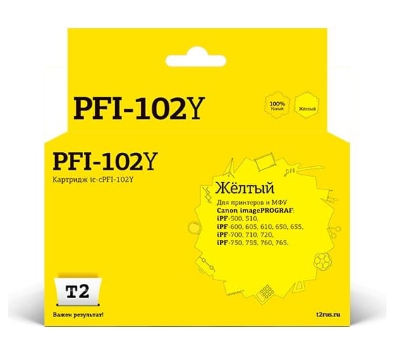 Изображение товара Картридж T2 (PFI-102Y/102Y/102) для Canon imagePROGRAF iPF-500, 510, 600, 605, 610, 650, 655, 700, 710, 720, 750, 755, 760, 765, желтый IC-CPFI-102Y