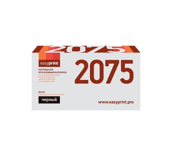 Изображение товара Картридж EasyPrint (TN-2075/TN2075/2075) для Brother HL-2030R, 2040R, 2070NR, DCP-7010R, 7025R, MFC-7420R, 7820R (2500 стр.) LB-2075