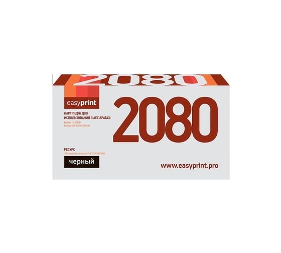 Изображение товара Картридж EasyPrint (TN-2080/TN2080/2080) для Brother HL-2130R, DCP-7055R (700 стр.) LB-2080