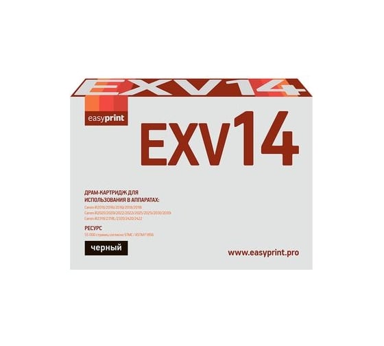 Изображение товара Драм-Картридж EasyPrint (C-EXV14 DRUM/EXV14/CEXV14/IR 2016) для Canon iR2016, 2018, 2020, 2022, 2025, 2030, 2318, 2320, 2420 (55000 стр.) DC-EXV14
