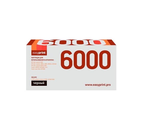Изображение товара Картридж EasyPrint (Q6000A/707Bk/124A/124 A) для HP CLJ1600, 2600, Canon LBP5000, 5100 (2500 стр.) черный, с чипом LH-6000