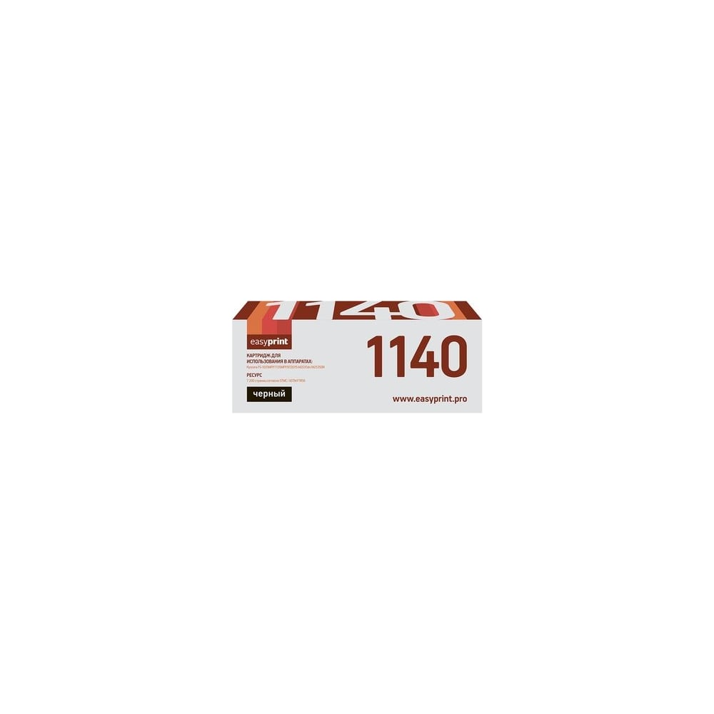Тонер-картридж для Kyocera FS-1035MFP, 1135MFP EasyPrint картридж nv print tk 895 yellow для kyocera fs c8020mfp c8025mfp c8520mfp c8525mfp 6000k