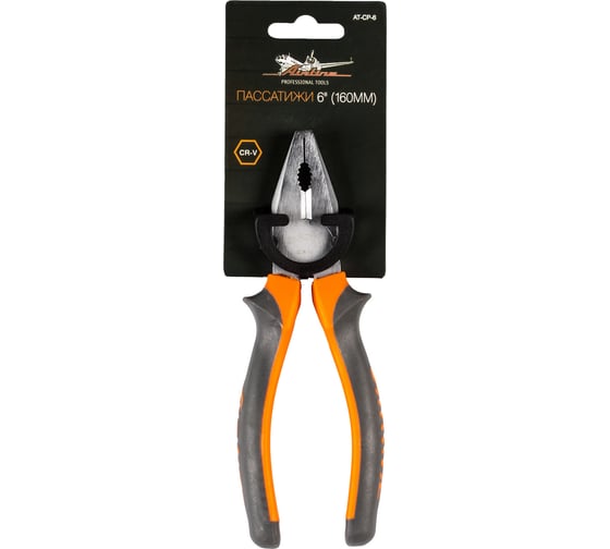 Изображение товара Пассатижи Airline 160мм AT-CP-6