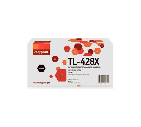 Изображение товара Картридж EasyPrint (TL-428X) для P3308DN, P3308DW, M7108DN, M7108DW (6000 стр.) с чипом LPM-TL-428X