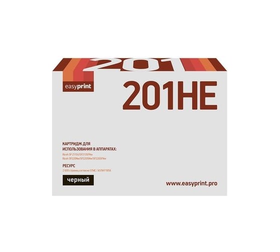 Изображение товара Картридж EasyPrint (SP201HE/407254/SP311/SP313/SP220) для Ricoh SP211SU, SP213SFNw, SP220Nw, SP220SNw, SP220SFNw (2600стр.) черный, с чипом LR-SP201HE