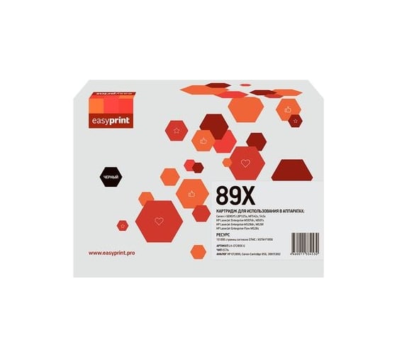 Изображение товара Картридж EasyPrint (CF289X/Cartridge 056 3007C002) для HP LaserJet Enterprise M507, M528, CanonLBP325x, MF542x, 543x (10000 стр.) черный, с чипом LH-CF289X U