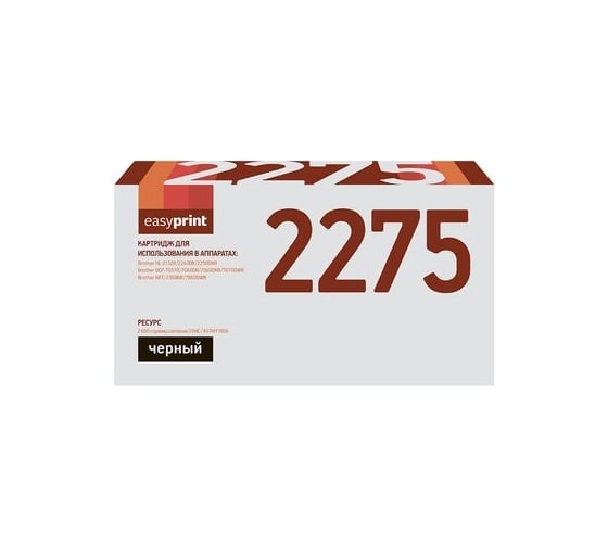 Изображение товара Картридж EasyPrint LB-2275 (TN-2275) для Brother HL-2132R, 2240, DCP-7057R, 7060, MFC-7360 (2600 стр.) LB-2275/2090 U