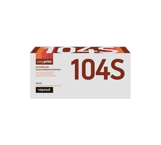 Изображение товара Картридж EasyPrint (MLT D104S/D104/104S/SU748A/SCX 3205/ML 1660) для Samsung ML-1660, 1860, SCX-3200, 3205, 3207 (1500 стр.) с чипом LS-104S