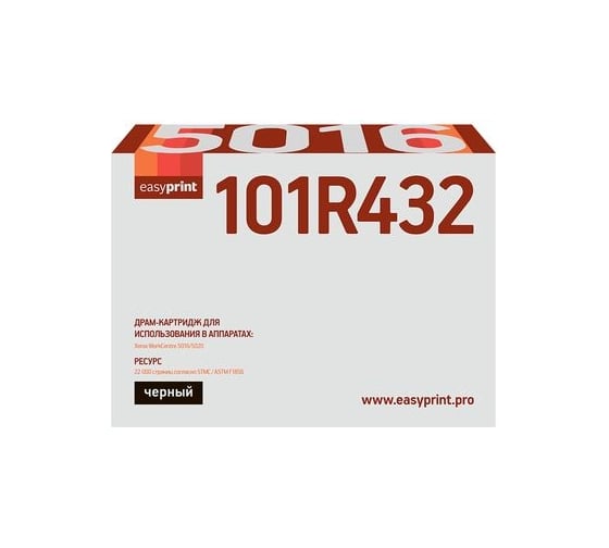 Изображение товара Драм-Картридж EasyPrint (101R00432/5016) для Xerox WorkCentre 5016, 5020 (22000 стр.) DX-5016