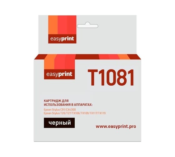 Изображение товара Картридж EasyPrint (C13T0921/T1081/T0921) для Epson Stylus C91, CX4300, TX106, TX117, черный, с чипом IE-T1081