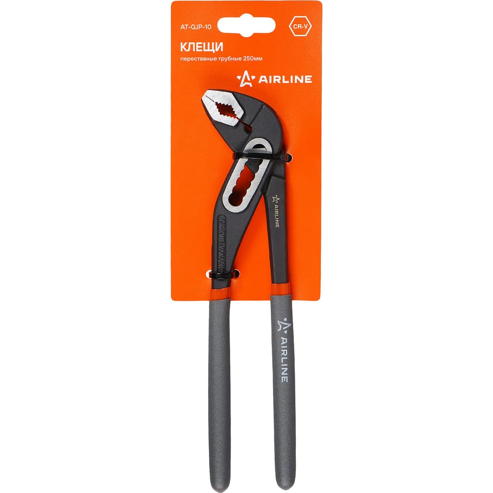 Изображение товара Переставные трубные клещи Airline 10 250мм с 7 позициями регулировки