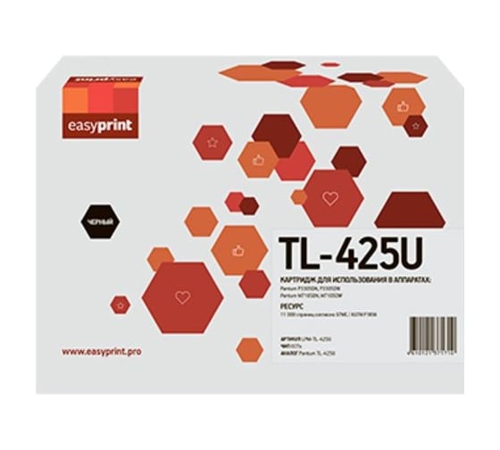 Изображение товара Картридж EasyPrint (TL-425U) для P3305DN, P3305DW, M7105DN, M7105DW (11000 стр.) с чипом LPM-TL-425U