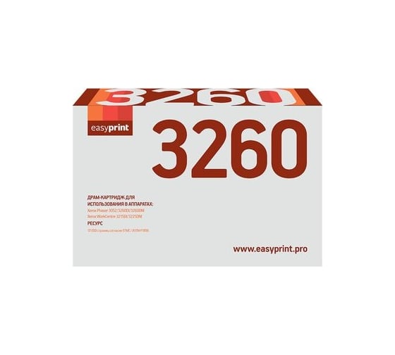Изображение товара Драм-Картридж EasyPrint (101R00474/X3260/NV 101R00474/WorkCentre 3215) для Xerox Phaser 3052, 3260DI, 3260DNI, WorkCentre 3215DI, 3225DNI (10000 стр.) DX-3260