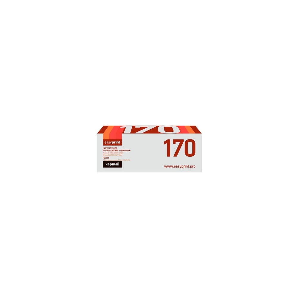 Тонер-картридж для Kyocera FS-1320D, 1370DN, ECOSYS P2135 EasyPrint тонер картридж для лазерного принтера kyocera оригинальный