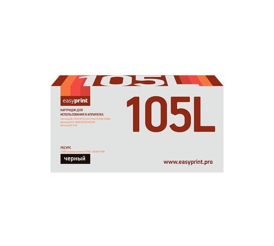 Изображение товара Картридж EasyPrint (MLT-D105L/SU768A/D105L/105L) для Samsung ML-1910, 2525, SCX-4600, 4623 (2500 стр.) с чипом LS-105L