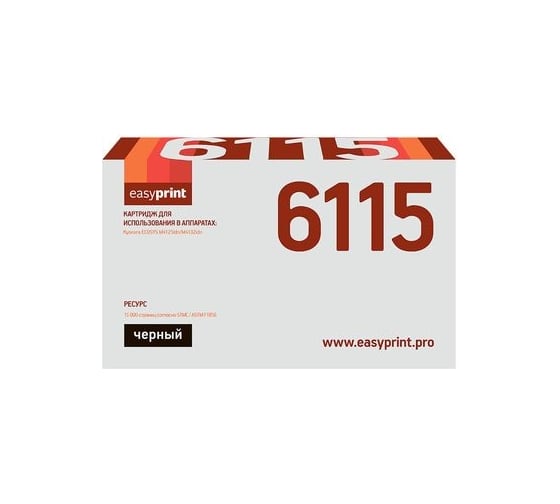 Изображение товара Тонер-картридж EasyPrint (TK-6115/TK6115/6115) для Kyocera ECOSYS M4125idn, M4132idn (15000стр.) черный, с чипом LK-6115