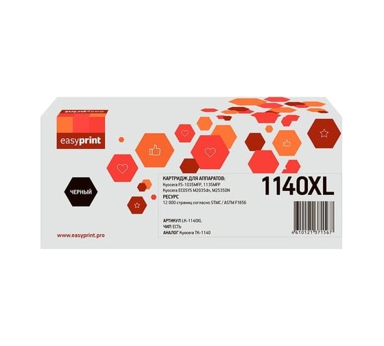 Изображение товара Лазерный картридж EasyPrint (TK-1140) для Kyocera FS-1035MFP, 1135MFP, черный, с чипом LK-1140XL