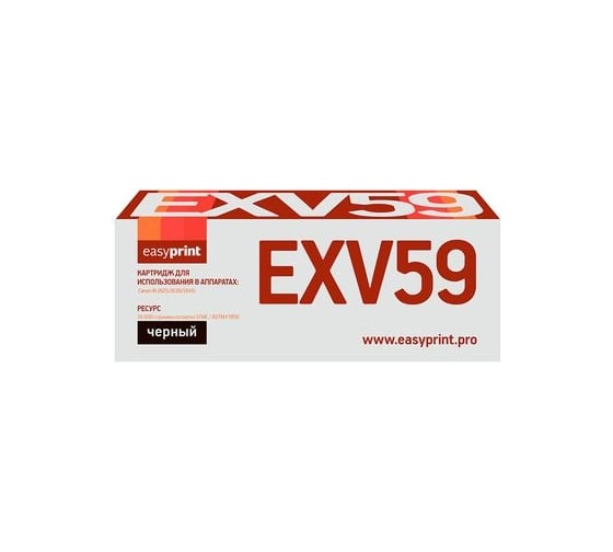Изображение товара Тонер-картридж EasyPrint (C-EXV59BK/3760C002) для Canon iR-2625i, 2630i, 2645i (30000 стр.) черный LC-EXV59