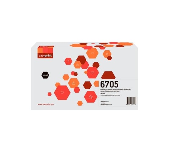 Изображение товара Лазерный картридж EasyPrint (TK-6705) для Kyocera TASKalfa 6500i, 6501i, 8000i, 8001, черный, с чипом LK-6705