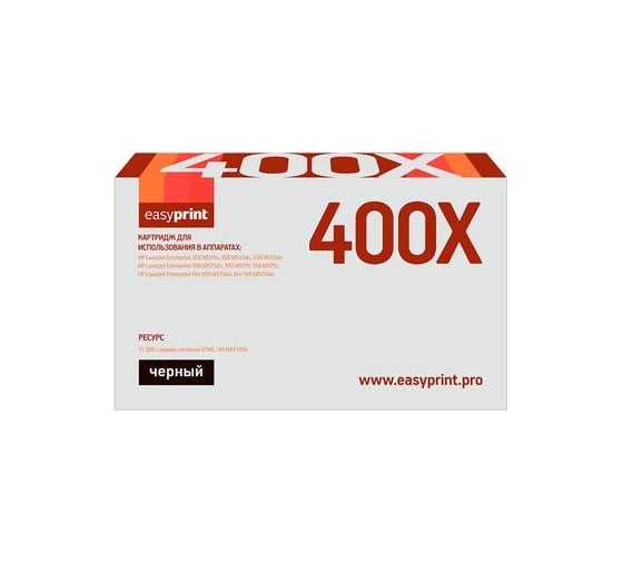 Изображение товара Картридж EasyPrint (CE400X/507X/507 X) для HP Enterprise 500 M551, M575 (11000 стр.) черный, с чипом LH-400X