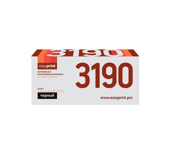 Изображение товара Тонер-картридж EasyPrint (TK-3190/TK3190/3190/P3055dn/P3060dn) для Kyocera P3055dn, P3060dn (25000 стр.) с чипом LK-3190