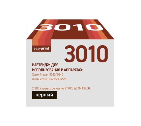 Изображение товара Тонер-картридж EasyPrint (106R02183/3010/3040/3045) для Xerox Phaser 3010, 3040, WorkCentre 3045 (2300 стр.) с чипом LX-3010