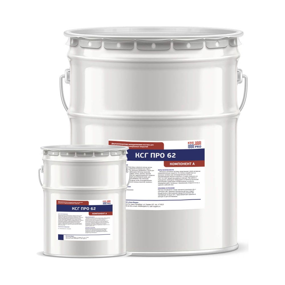 Изображение товара Полиуретановая гидроизоляционная мастика КСГ ПРО 62 25 кг для внутренних и наружных работ