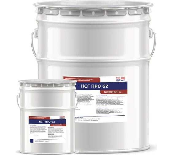Изображение товара Полиуретановая гидроизоляционная мастика КСГ ПРО 62 (упаковка 25 кг) 602
