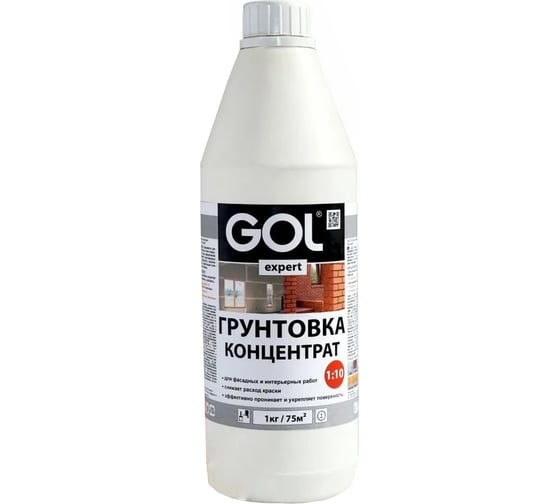 Изображение товара Грунтовка акриловая концентрат Palizh Gol expert 118 (1 л) 11608583