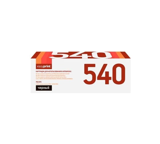 Изображение товара Картридж EasyPrint (CB540A/CE320A/CF210X/716Bk) для HP CLJ CP1215, CP1515, CP1525, CM1415, Pro 200 M251, M276, Canon 716Bk (2400 стр.) черный, с чипом LH-540 U