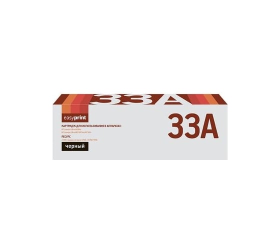 Изображение товара Картридж EasyPrint 33A для HP LJ Ultra M106, M134a, M134fn (2300 стр.) LH-33A