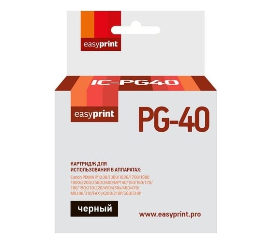 Изображение товара Картридж EasyPrint (PG-40/PG 40/PG40/40) для Canon PIXMA iP2200, 2500, 2600, 6210D, MP140, 210, 450, MX310, черный IC-PG40