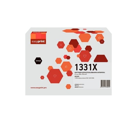 Изображение товара Картридж EasyPrint (W1331X) для HP Laser 408dn, 432fdn MFP (15000 стр.) с чипом LH-W1331X