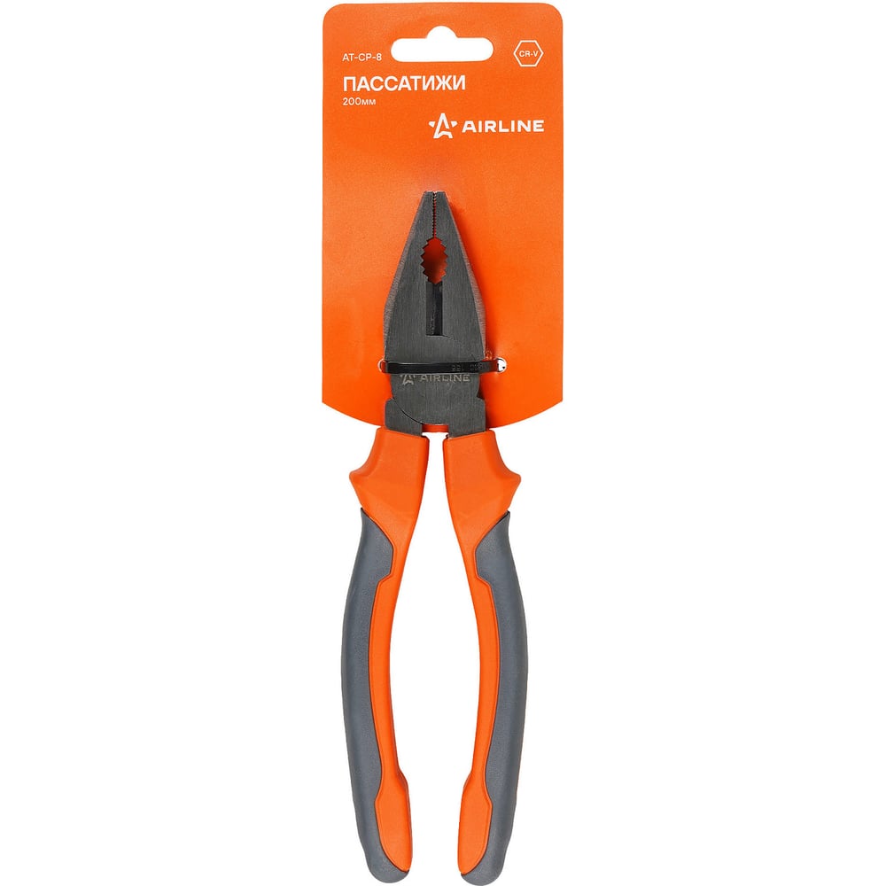 Изображение товара Пассатижи Airline 200мм AT-CP-8 для электромонтажа и бытовых работ