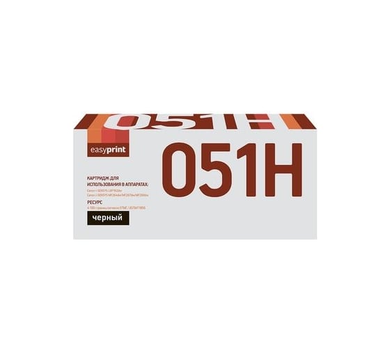 Изображение товара Картридж EasyPrint (051H/2169C002/051H/Cart 051H) для Canon i-SENSYS LBP162dw, MF264dw, MF267dw, MF269dw (4100стр.) черный, с чипом LC-051H