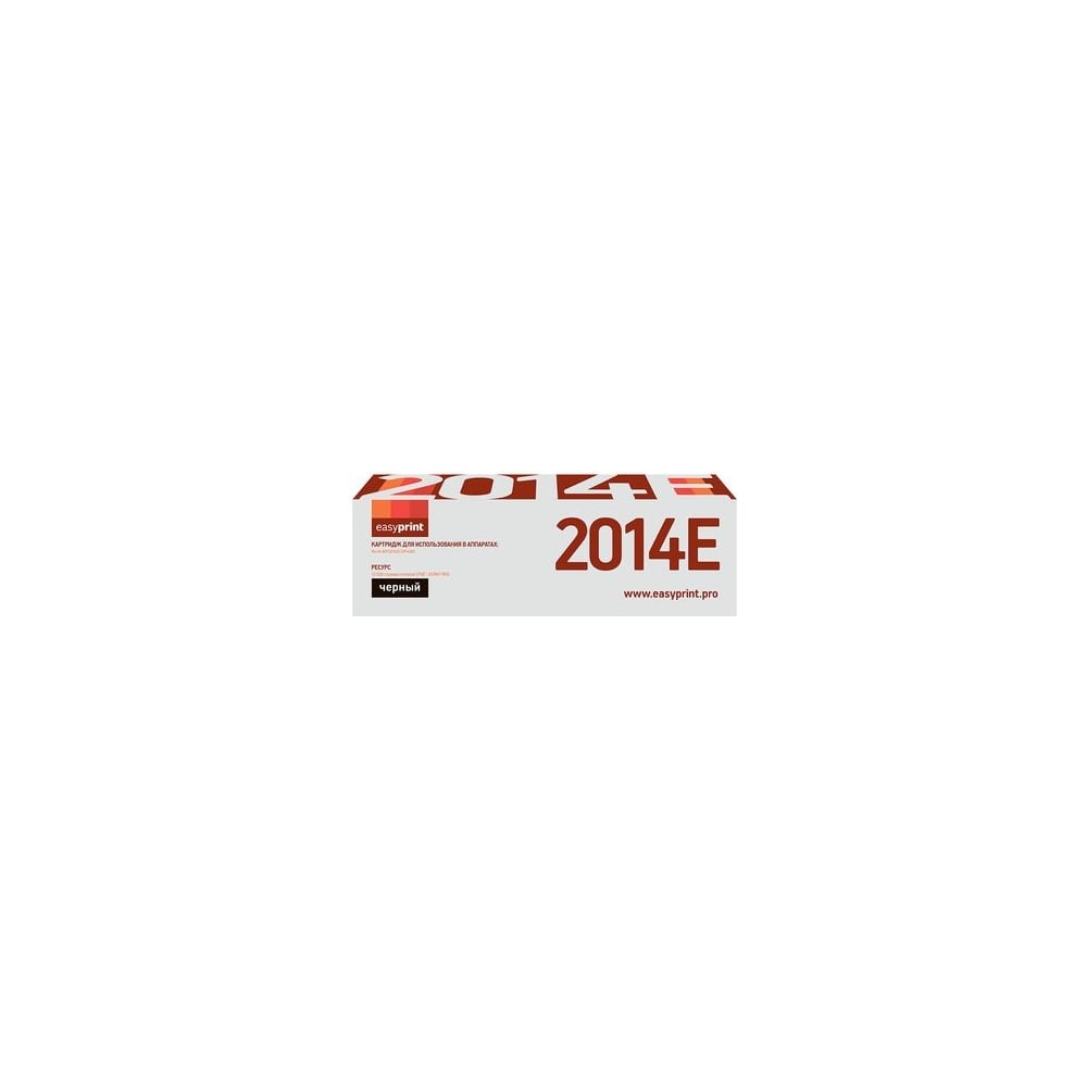 Тонер-картридж для Ricoh Aficio MP 2014D, AD EasyPrint тонер картридж ricoh тип im c3500 малиновый 842257