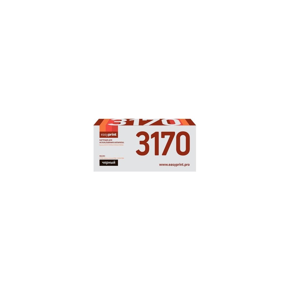 Тонер-картридж для Kyocera P3050dn, P3055dn, P3060dn EasyPrint сервисный комплект для p3050dn p3055dn p3060dn kyocera