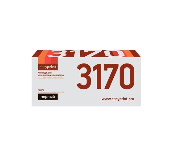 Изображение товара Тонер-картридж EasyPrint (TK-3170/TK3170/3170) для Kyocera P3050dn, P3055dn, P3060dn (15500 стр.) с чипом LK-3170