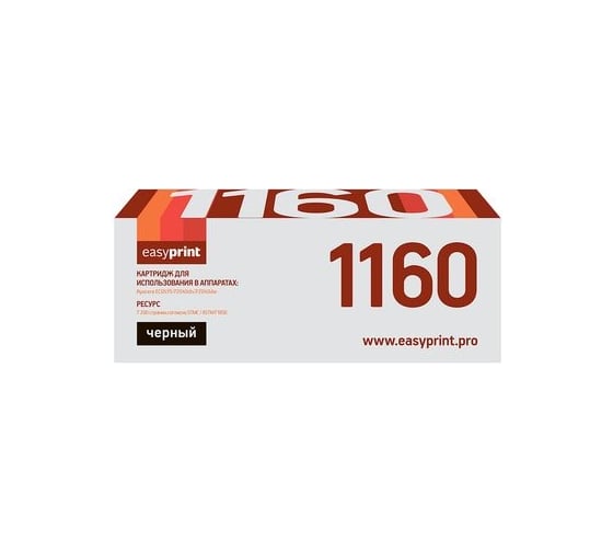 Изображение товара Тонер-картридж EasyPrint (TK-1160/TK1160/1160) для Kyocera ECOSYS P2040dn, P2040dw (7200 стр.) с чипом LK-1160