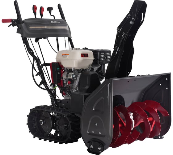 Изображение товара Бензиновый снегоуборщик Evoline SBG 690 THE (с двигателем Honda) SBG690THE