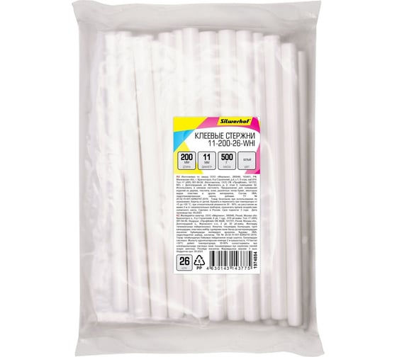 Изображение товара Cтержни клеевые для клеевого пистолета 11-200-26-WHI 11х200 мм, белые, 26 шт Silwerhof 1974884