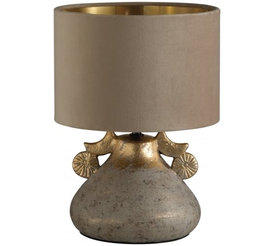 Изображение товара Настольная лампа LUMION E27 40W JUNIA 5668/1T