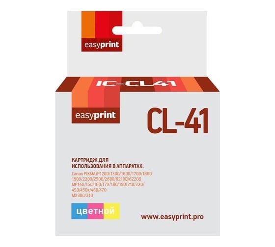 Изображение товара Картридж EasyPrint (CL-41/CL 41/CL41/41) для Canon PIXMA iP2200, 2500, 2600, 6210D, MP140, 210, 450, MX310, цветной IC-CL41