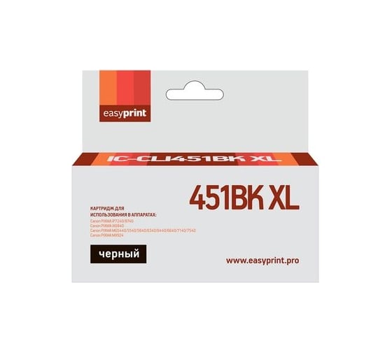 Изображение товара Картридж EasyPrint (CLI-451BK XL/CLI 451BK/451BK/451) для Canon PIXMA iP7240, MG5440, 6340, черный, с чипом IC-CLI451BK XL