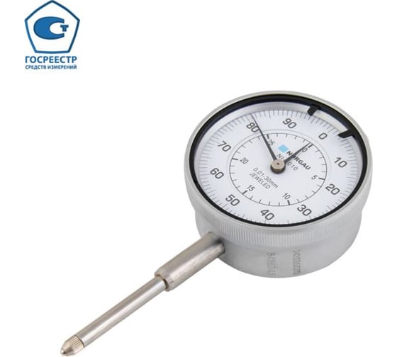 Изображение товара Измерительная головка часового типа NORGAU тип NI-3010 30 мм, 0.01 мм, с калибровкой 042035030/П