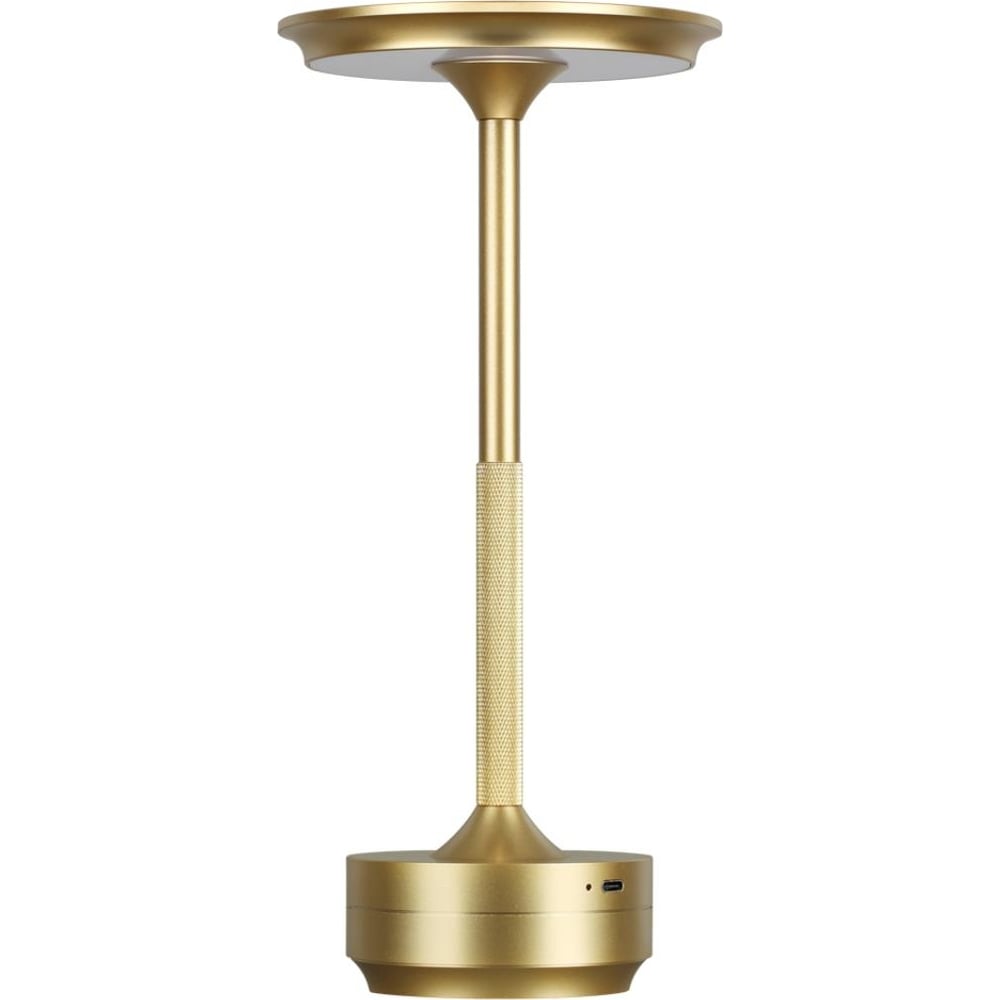 Изображение товара Настольная лампа ODEON LIGHT LED 6W TET-A-TET 5033/6TL современная с сенсорным управлением