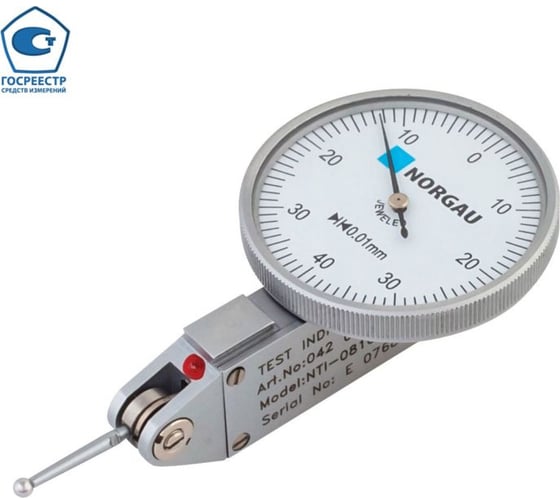 Изображение товара Измерительная рычажно-зубчатая головка NORGAU тип NTI-08101 0.8 мм, 0.01 мм, с поверкой 042083004/П