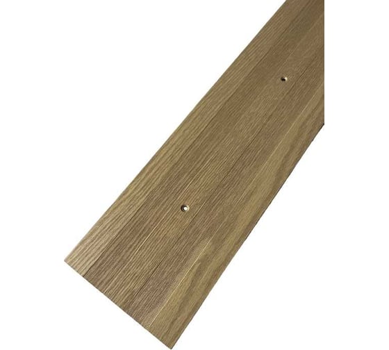 Изображение товара Порог ПЛАСТАЛ а10 кд 90 дуб светлый с/о, упаковка с держателем 300