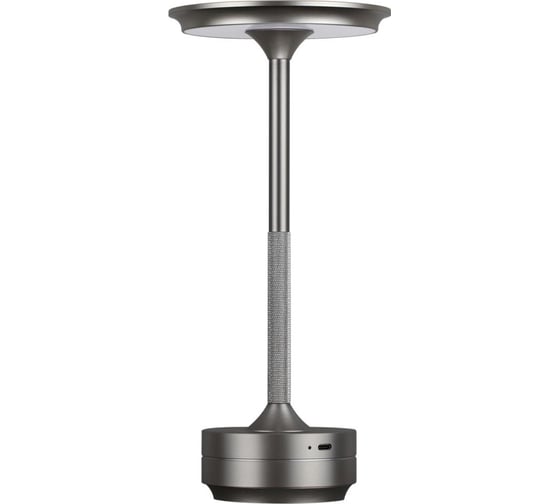 Изображение товара Настольная лампа ODEON LIGHT LED 6W TET-A-TET 5035/6TL