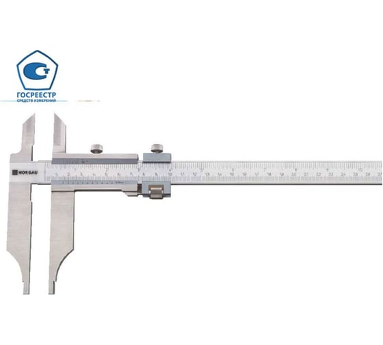 Изображение товара Нониусный цеховой штангенциркуль NORGAU тип NCV-2 0-1500 мм, с поверкой 040005152/П